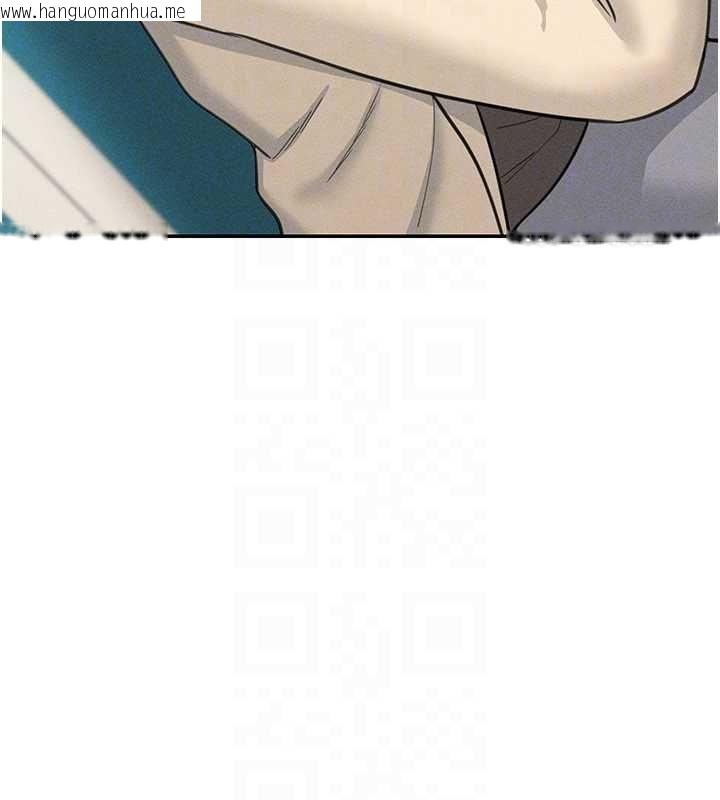 韩国漫画华尔街夜色韩漫_华尔街夜色-最终话-真正的幸福在线免费阅读-韩国漫画-第127张图片