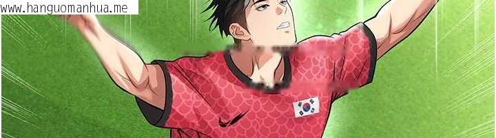 韩国漫画足球型男脱单指南韩漫_足球型男脱单指南-第68话-目标一致的三个女人在线免费阅读-韩国漫画-第57张图片