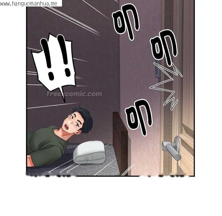 韩国漫画小吃摊的火辣老板娘韩漫_小吃摊的火辣老板娘-第8话在线免费阅读-韩国漫画-第135张图片