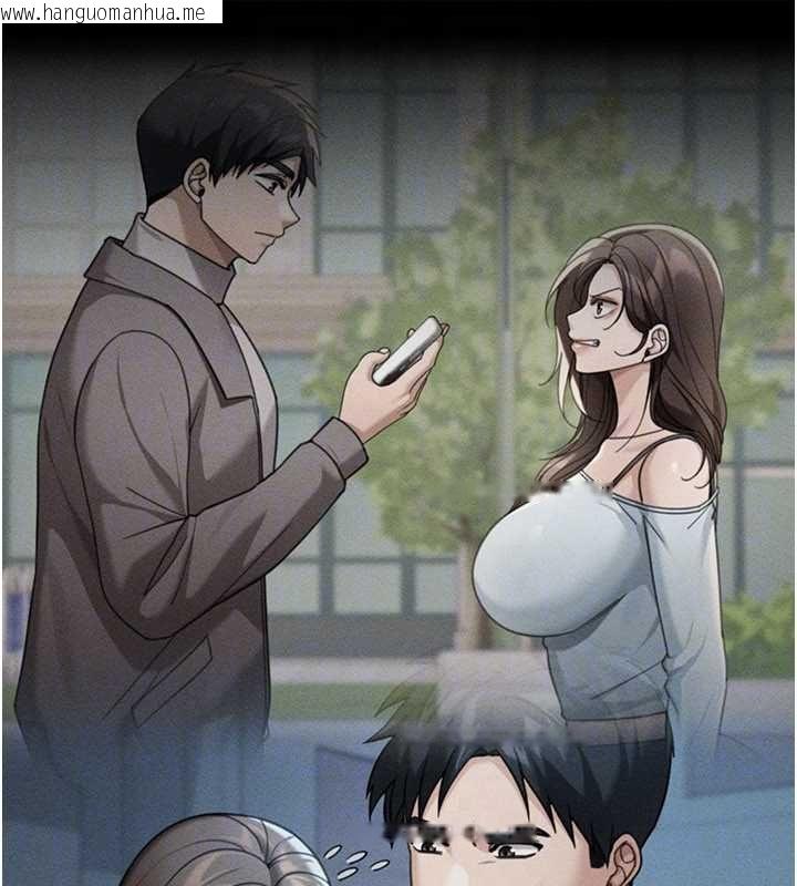 韩国漫画华尔街夜色韩漫_华尔街夜色-最终话-真正的幸福在线免费阅读-韩国漫画-第83张图片
