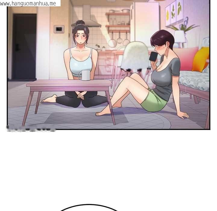 韩国漫画小吃摊的火辣老板娘韩漫_小吃摊的火辣老板娘-第8话在线免费阅读-韩国漫画-第101张图片
