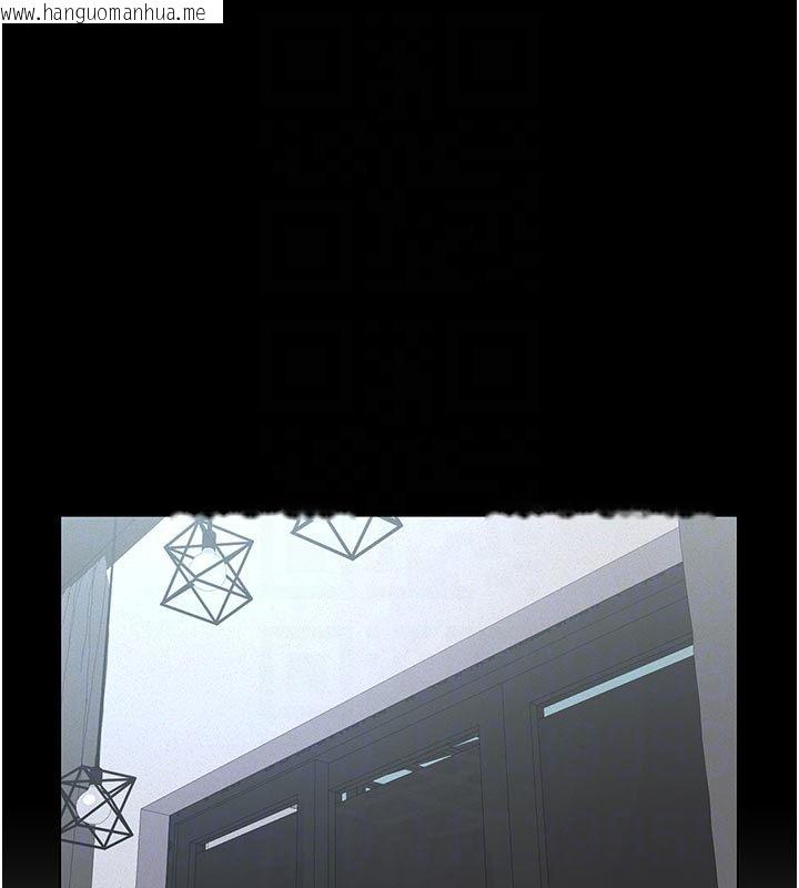韩国漫画义父韩漫_义父-第22话-让爸爸带妳上天堂在线免费阅读-韩国漫画-第86张图片