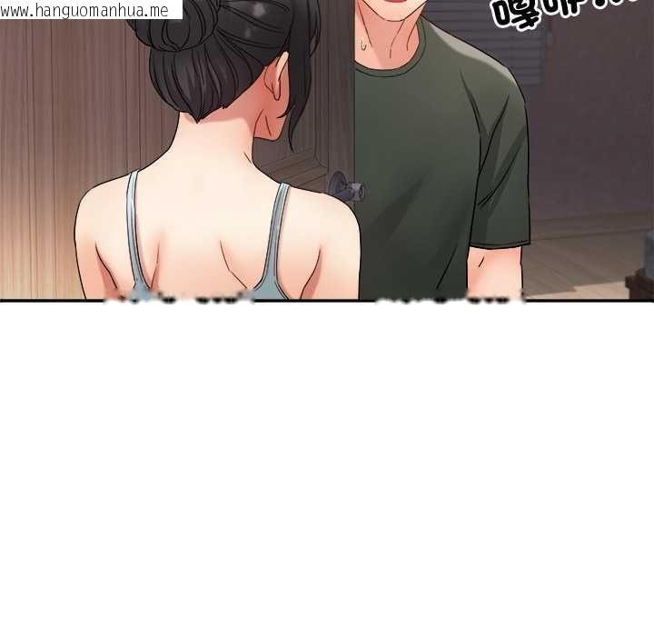 韩国漫画小吃摊的火辣老板娘韩漫_小吃摊的火辣老板娘-第8话在线免费阅读-韩国漫画-第143张图片