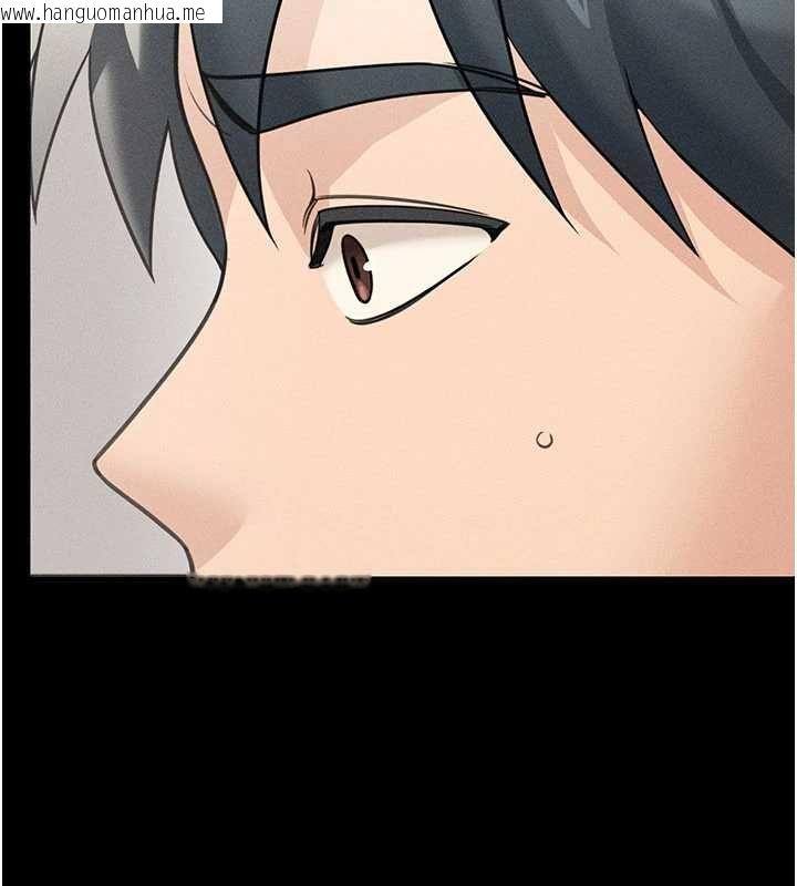 韩国漫画华尔街夜色韩漫_华尔街夜色-最终话-真正的幸福在线免费阅读-韩国漫画-第51张图片