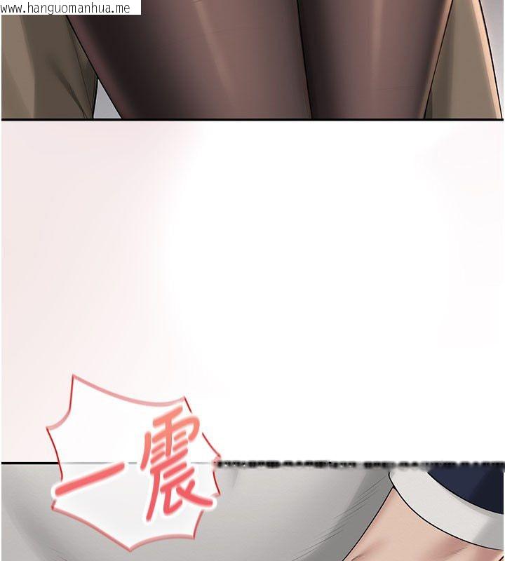 韩国漫画校园成人礼韩漫_校园成人礼-第41话-用身体报答你在线免费阅读-韩国漫画-第82张图片