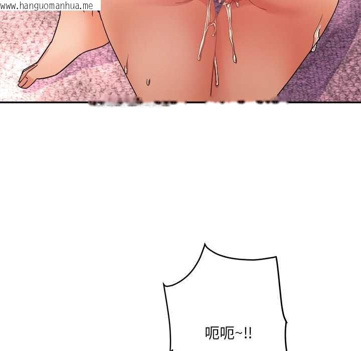 韩国漫画小吃摊的火辣老板娘韩漫_小吃摊的火辣老板娘-第8话在线免费阅读-韩国漫画-第54张图片