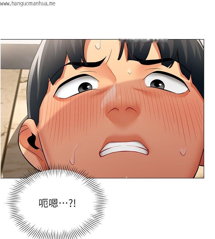 韩国漫画女同事太犯规韩漫_女同事太犯规-第30话-电梯里的不伦恋在线免费阅读-韩国漫画-第39张图片