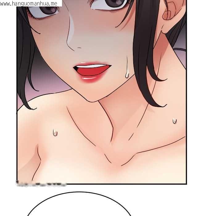 韩国漫画小吃摊的火辣老板娘韩漫_小吃摊的火辣老板娘-第8话在线免费阅读-韩国漫画-第88张图片