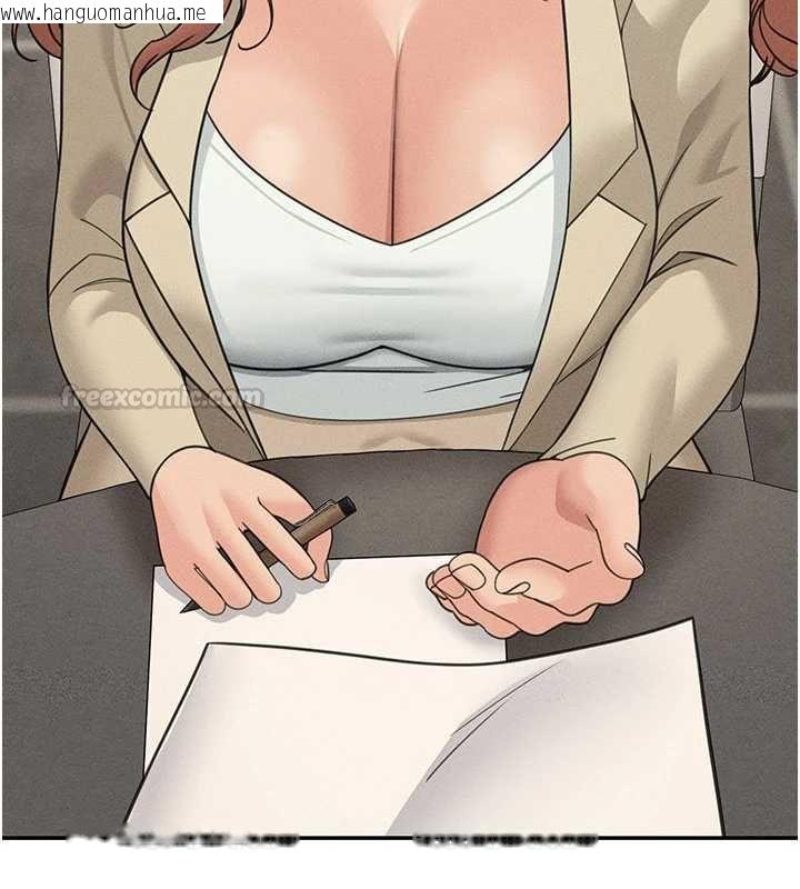 韩国漫画华尔街夜色韩漫_华尔街夜色-最终话-真正的幸福在线免费阅读-韩国漫画-第210张图片