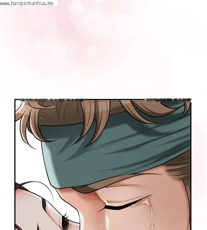 韩国漫画花容湿色:取花点韩漫_花容湿色:取花点-第107话-让我成为秋香在线免费阅读-韩国漫画-第57张图片