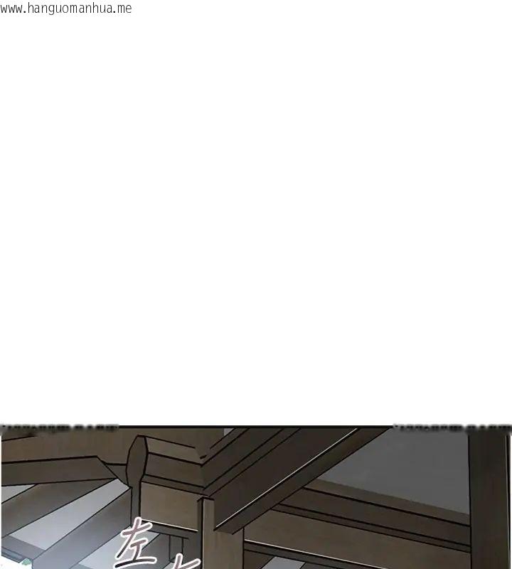 韩国漫画花容湿色:取花点韩漫_花容湿色:取花点-第107话-让我成为秋香在线免费阅读-韩国漫画-第29张图片