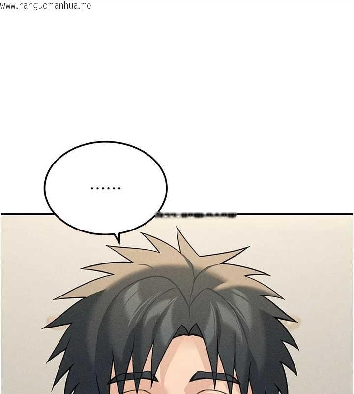 韩国漫画华尔街夜色韩漫_华尔街夜色-最终话-真正的幸福在线免费阅读-韩国漫画-第217张图片