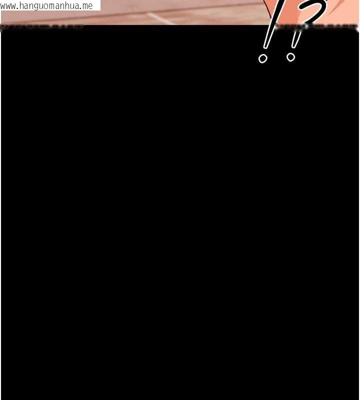 韩国漫画幼惑韩漫_幼惑-第33话-左手鞭子右手胡萝卜在线免费阅读-韩国漫画-第173张图片