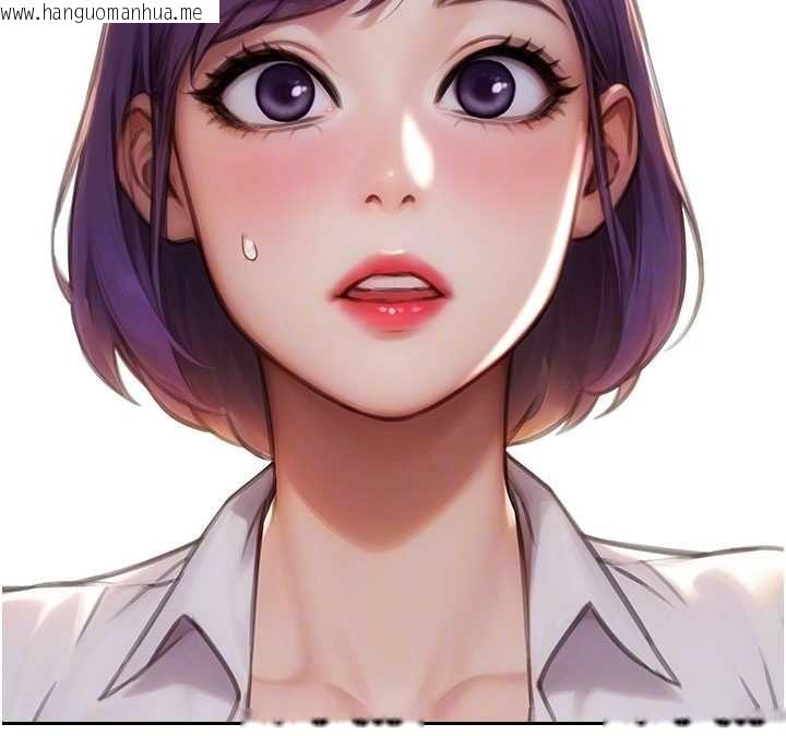 韩国漫画单身即纵欲韩漫_单身即纵欲-第56话-后宫齐聚一堂在线免费阅读-韩国漫画-第114张图片