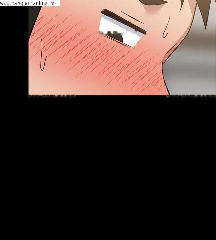 韩国漫画难缠姐妹偏要和我同居/家教住我家韩漫_难缠姐妹偏要和我同居/家教住我家-第99话在线免费阅读-韩国漫画-第28张图片