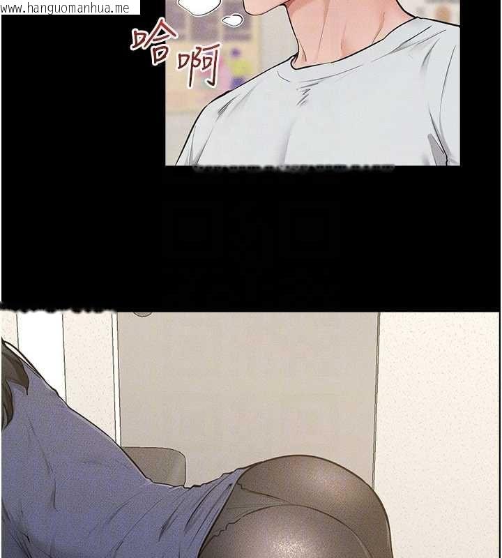 韩国漫画继母与继姐韩漫_继母与继姐-第124话-「相亲相爱」的家人在线免费阅读-韩国漫画-第27张图片