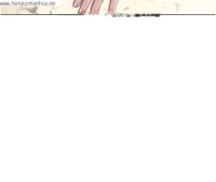韩国漫画砲友满屋韩漫_砲友满屋-第1话-前任砲友是现任继母在线免费阅读-韩国漫画-第168张图片