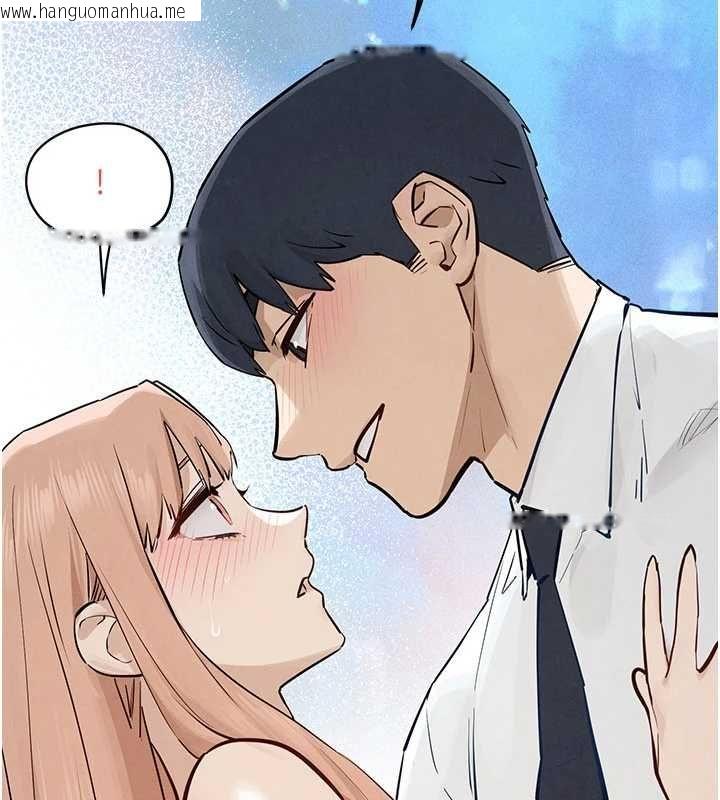 韩国漫画欲海交锋韩漫_欲海交锋-第96话-别顶到肚子里的孩子在线免费阅读-韩国漫画-第67张图片
