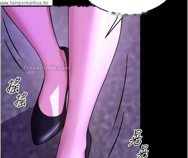 韩国漫画狱火重生韩漫_狱火重生-第72话-你不是喜欢变态的我吗?在线免费阅读-韩国漫画-第135张图片