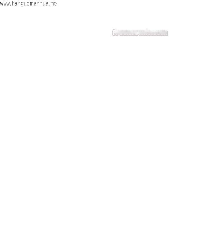 韩国漫画砲友满屋韩漫_砲友满屋-第1话-前任砲友是现任继母在线免费阅读-韩国漫画-第30张图片