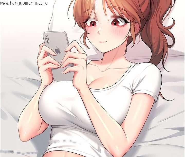 韩国漫画飞机杯女神连线中韩漫_飞机杯女神连线中-第67话-全身上下都是你的记号在线免费阅读-韩国漫画-第65张图片
