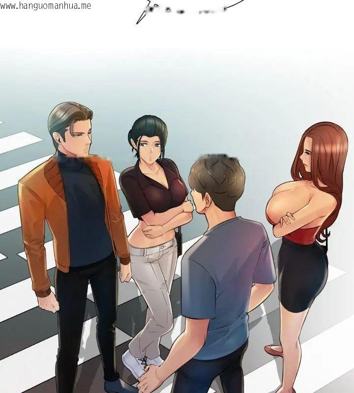 韩国漫画难解的三角关系韩漫_难解的三角关系-第23话在线免费阅读-韩国漫画-第42张图片