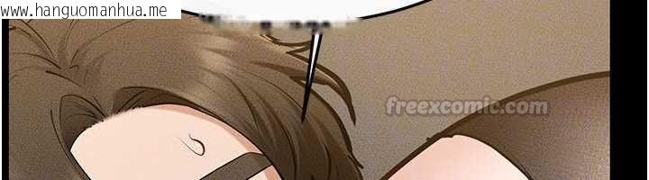 韩国漫画继母与继姐韩漫_继母与继姐-第124话-「相亲相爱」的家人在线免费阅读-韩国漫画-第135张图片