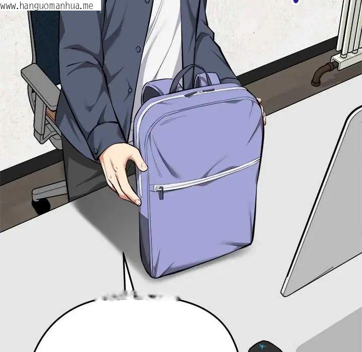 韩国漫画启动复仇系统/超真实征服游戏韩漫_启动复仇系统/超真实征服游戏-第26话在线免费阅读-韩国漫画-第147张图片