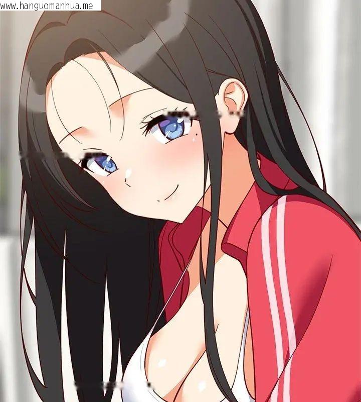 韩国漫画难缠姐妹偏要和我同居/家教住我家韩漫_难缠姐妹偏要和我同居/家教住我家-第99话在线免费阅读-韩国漫画-第4张图片