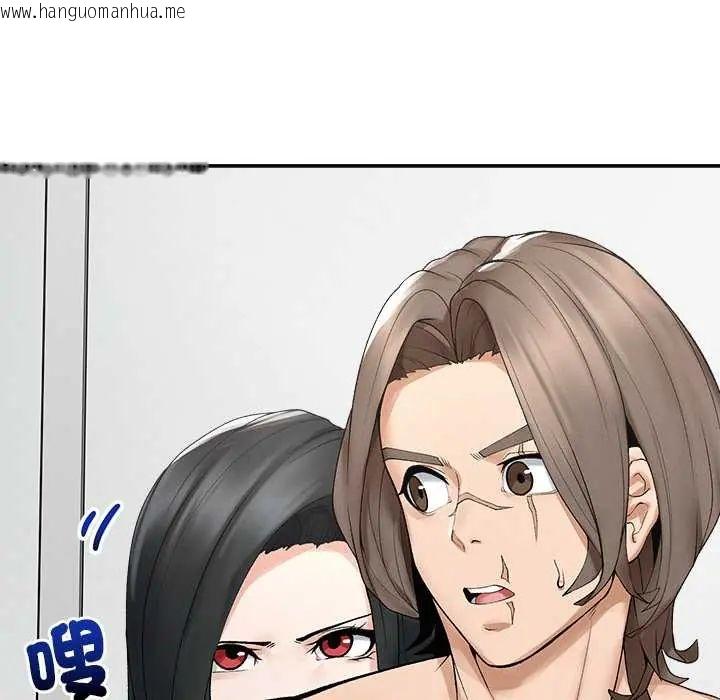 韩国漫画超导体觉醒/超导体大叔韩漫_超导体觉醒/超导体大叔-第43话在线免费阅读-韩国漫画-第11张图片
