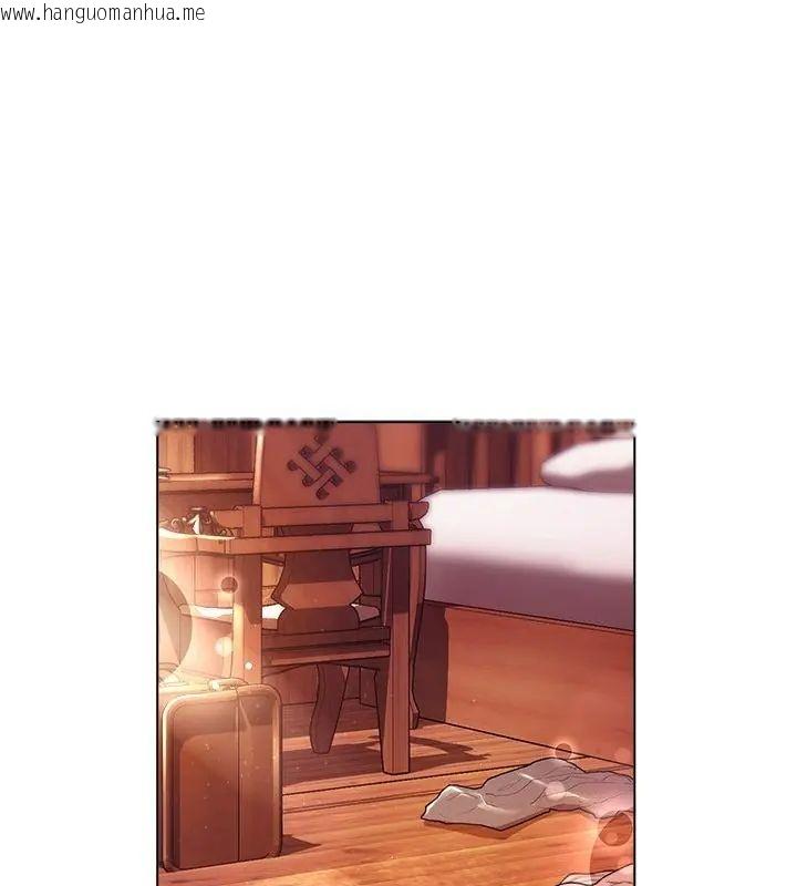 韩国漫画小姐由我来守护韩漫_小姐由我来守护-第25话在线免费阅读-韩国漫画-第1张图片