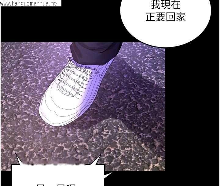 韩国漫画狱火重生韩漫_狱火重生-第72话-你不是喜欢变态的我吗?在线免费阅读-韩国漫画-第121张图片