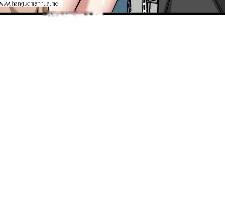 韩国漫画启动复仇系统/超真实征服游戏韩漫_启动复仇系统/超真实征服游戏-第26话在线免费阅读-韩国漫画-第178张图片
