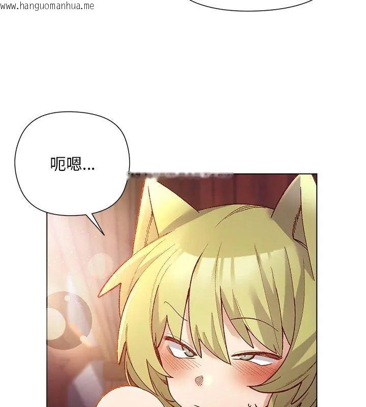 韩国漫画小姐由我来守护韩漫_小姐由我来守护-第25话在线免费阅读-韩国漫画-第42张图片