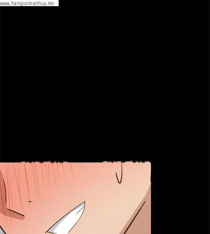 韩国漫画难缠姐妹偏要和我同居/家教住我家韩漫_难缠姐妹偏要和我同居/家教住我家-第99话在线免费阅读-韩国漫画-第153张图片