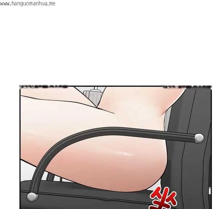 韩国漫画超导体觉醒/超导体大叔韩漫_超导体觉醒/超导体大叔-第43话在线免费阅读-韩国漫画-第25张图片