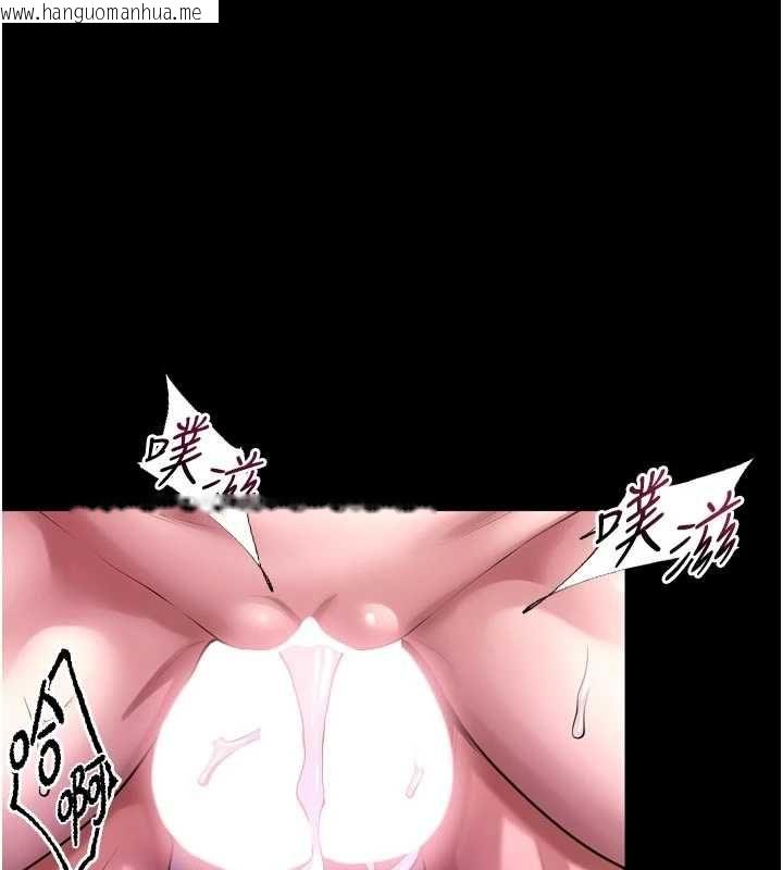 韩国漫画狱火重生韩漫_狱火重生-第72话-你不是喜欢变态的我吗?在线免费阅读-韩国漫画-第14张图片