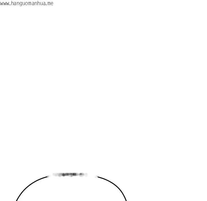 韩国漫画启动复仇系统/超真实征服游戏韩漫_启动复仇系统/超真实征服游戏-第26话在线免费阅读-韩国漫画-第182张图片