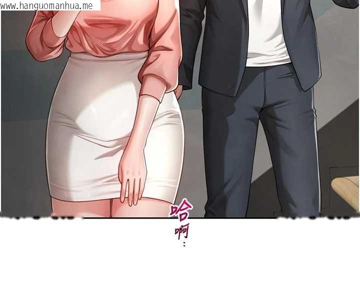 韩国漫画砲友满屋韩漫_砲友满屋-第2话-替新儿子排解性欲在线免费阅读-韩国漫画-第155张图片