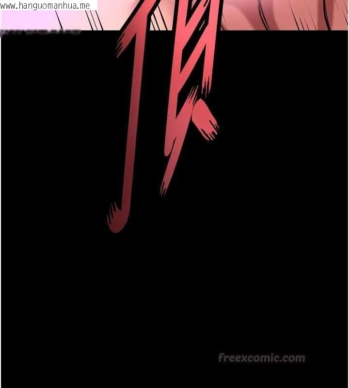 韩国漫画狱火重生韩漫_狱火重生-第72话-你不是喜欢变态的我吗?在线免费阅读-韩国漫画-第60张图片