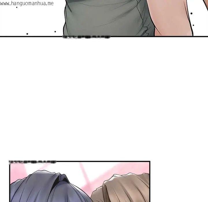 韩国漫画超导体觉醒/超导体大叔韩漫_超导体觉醒/超导体大叔-第43话在线免费阅读-韩国漫画-第39张图片