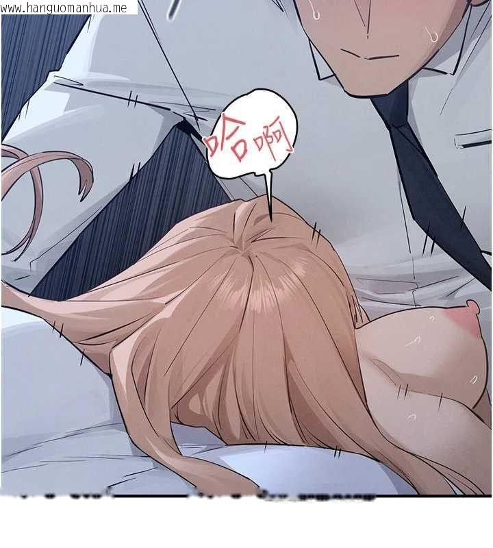 韩国漫画欲海交锋韩漫_欲海交锋-第96话-别顶到肚子里的孩子在线免费阅读-韩国漫画-第98张图片
