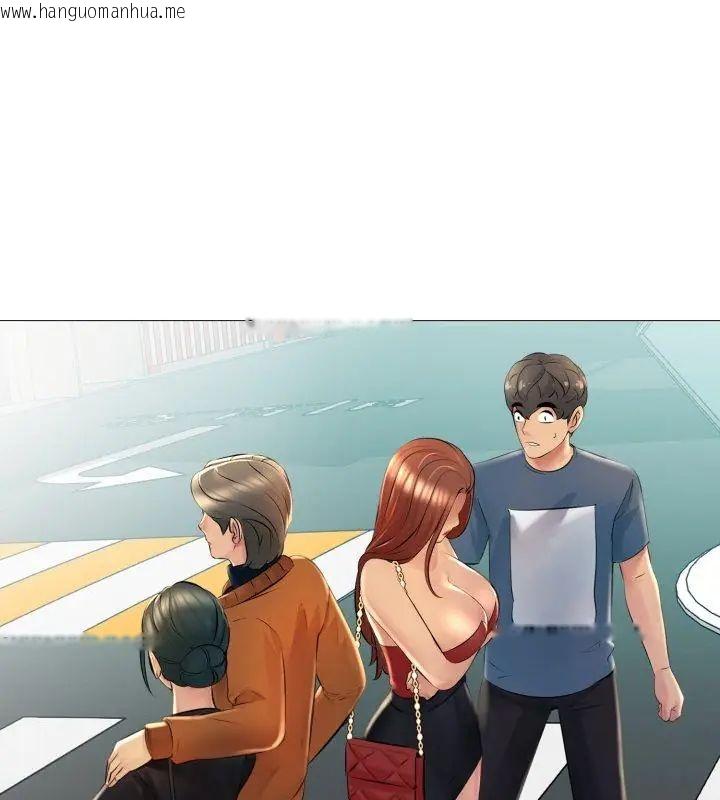 韩国漫画难解的三角关系韩漫_难解的三角关系-第23话在线免费阅读-韩国漫画-第57张图片