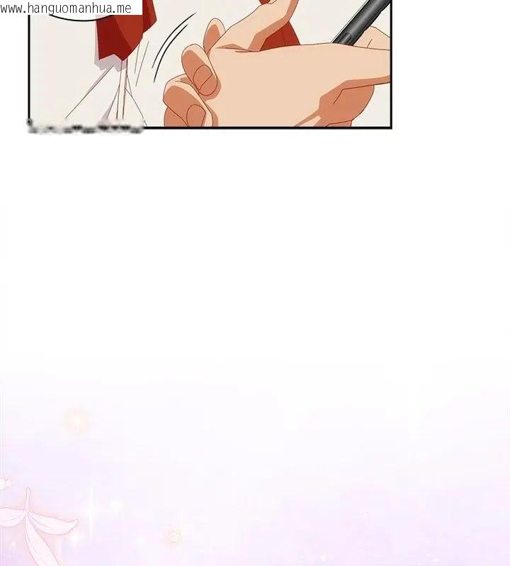 韩国漫画与众不同的兄妹/我家的掌上明珠韩漫_与众不同的兄妹/我家的掌上明珠-第51话在线免费阅读-韩国漫画-第136张图片