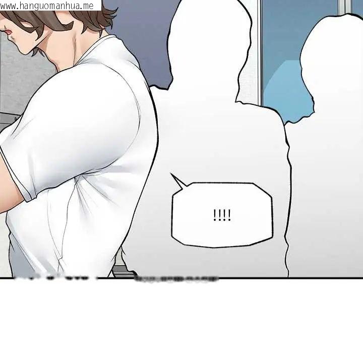 韩国漫画超导体觉醒/超导体大叔韩漫_超导体觉醒/超导体大叔-第43话在线免费阅读-韩国漫画-第65张图片