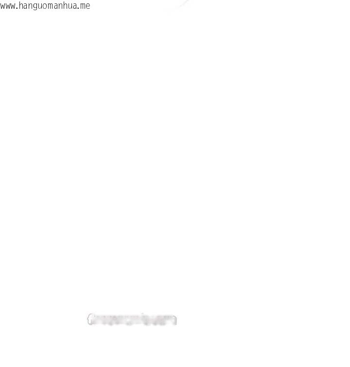 韩国漫画飞机杯女神连线中韩漫_飞机杯女神连线中-第67话-全身上下都是你的记号在线免费阅读-韩国漫画-第165张图片