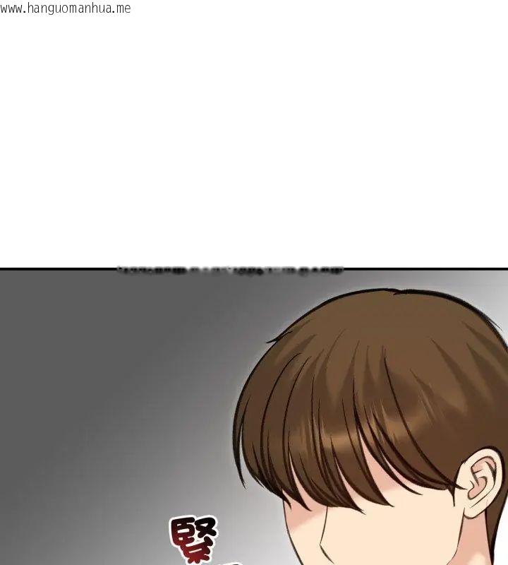 韩国漫画老婆卷款潜逃后韩漫_老婆卷款潜逃后-第63话在线免费阅读-韩国漫画-第57张图片