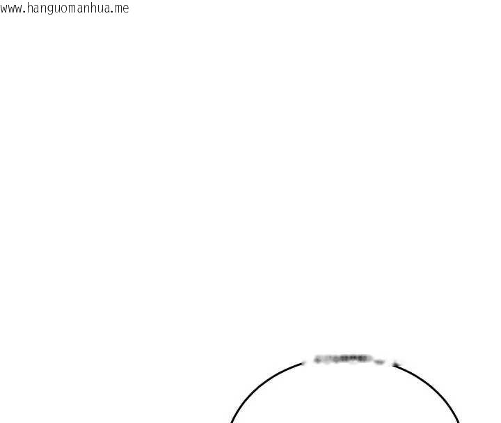 韩国漫画飞机杯女神连线中韩漫_飞机杯女神连线中-第67话-全身上下都是你的记号在线免费阅读-韩国漫画-第133张图片