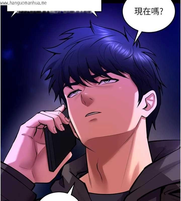 韩国漫画狱火重生韩漫_狱火重生-第72话-你不是喜欢变态的我吗?在线免费阅读-韩国漫画-第127张图片