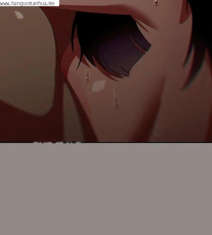 韩国漫画与众不同的兄妹/我家的掌上明珠韩漫_与众不同的兄妹/我家的掌上明珠-第51话在线免费阅读-韩国漫画-第40张图片